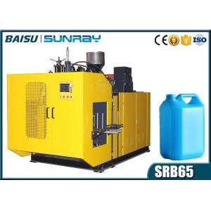 Buy cheap 4.5 Ton Automatic Extrusion Blow Molding Machine 1 Year Guarantee SRB65-1 from wholesalers