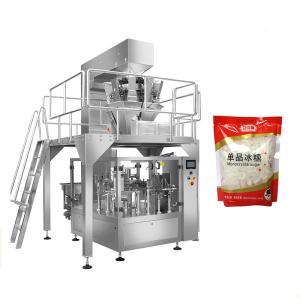 Buy cheap Easy Control 1.5g Multihead Weigher Packing Machine from wholesalers