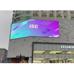Outdoor Full Color Led Screen P6 Display Panel Rear Service Customized Fixed