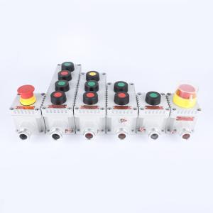 Buy cheap Explosion Proof Control Button WF1 Grade for Hazardous Locations from wholesalers