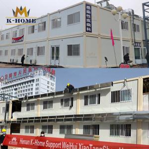 Buy cheap High Strength Prefabricated Container Hospitals & Clinic With Two Story from wholesalers