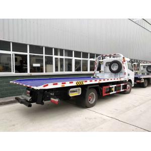 Buy cheap 150HP Breakdown Recovery Flatbed Rescue 5 Ton Tow Truck from wholesalers
