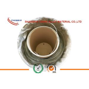 Buy cheap TANKII A1 Heating Alloy Wire Rod Fecral Wire For High Temperature Resistance Furnace from wholesalers