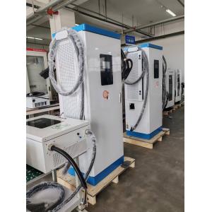 Buy cheap 240kW DC Charging Station with Overcurrent Protection Technology from wholesalers