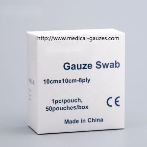 Buy cheap Folded / Unfolded Edge Medical Gauze Pads Individual Paper Packaging from wholesalers