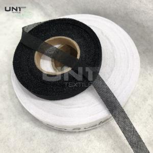 Buy cheap Garment Adhesive Polyester Fusing Tape Eco Friendly 150cm Width from wholesalers