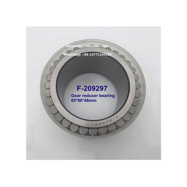 F-209297 gear reducer bearings cylindrical roller bearings full complement