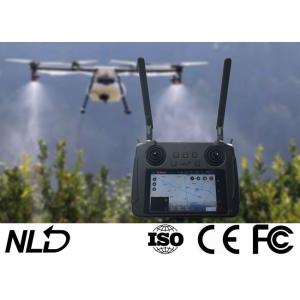 Buy cheap 1080P ISO9001 APM PIX Drone Flight Controller With GPS from wholesalers