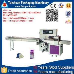 automatic pouch packing machine plastic packaging machine sponge packing machine
