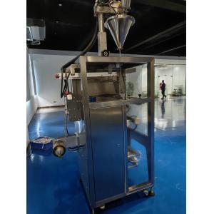 Buy cheap Stainless Steel Strip Pouch Packaging Machine Automatic 8-10mm sealing width from wholesalers