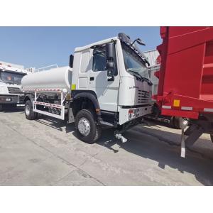 Buy cheap HOWO SINOTRUK Water Tank Truck 300HP With High Pressure Flush Function from wholesalers