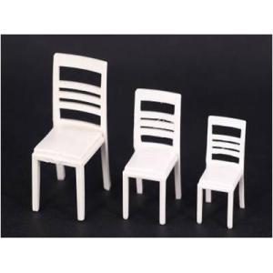 Buy cheap scale model fake chair,scale model chairs,model furniture,architectural model materials,model accessories from wholesalers