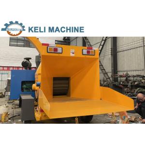 Buy cheap Mill Crusher Branch Crusher with Rolling Longitudinal Cutting from wholesalers