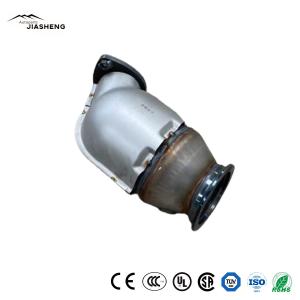 Buy cheap                  Haval H9-2.0t Old Model High Quality Exhaust Front Part Auto Catalytic Converter              from wholesalers