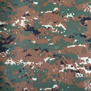 Buy cheap Cotton Polyester Camouflage Fabric Waterproof Camo Material 58/59'' from wholesalers