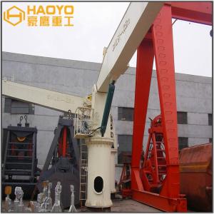 Buy cheap Stiff Boom Ship Floating Dock Crane with Remote Control Marine Ship Deck Crane from wholesalers