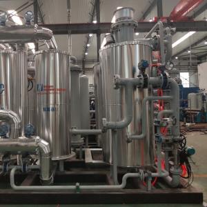 Buy cheap Fully Automatic Hydrogen Gas Recovery Machine With PSA Purifier from wholesalers