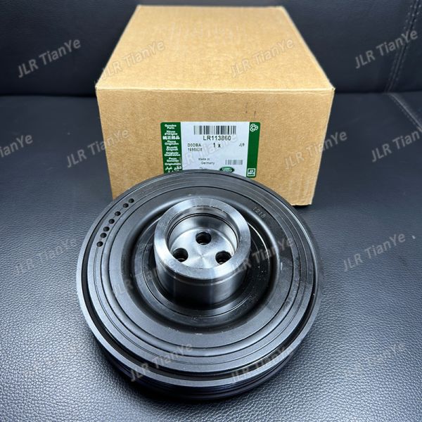 for Land Rover 2.0T AJ200 crankshaft drive wheel XE XF LR074072 JDE40368 LR113860