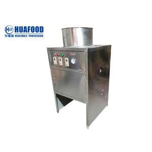 Buy cheap Cost Effective Garlic Peeling Machine With Cheap Price from wholesalers
