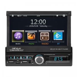 Buy cheap Autoradio MP3 MMC WMA Bluetooth Car Mp5 Player BT 12V 1 Din Car Radio product
