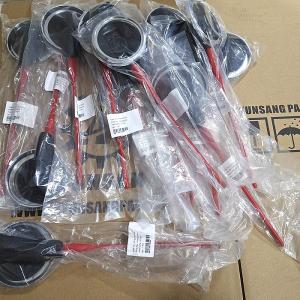 Buy cheap Lever Safety Rod 71N6-20161 71N620161 For R140LC7 R210LC7 R215LC7 from wholesalers