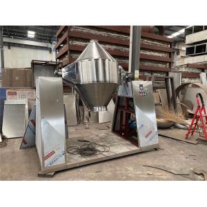 Buy cheap Emulsifying Machine Vacuum Emulsifying Mixing Machine from wholesalers