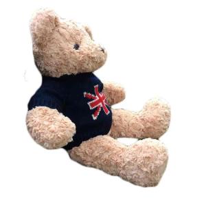 Buy cheap Warmness Cute Soft Stuffed Teddy Bear Customized Plush Cuddly Toy product