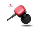 Buy cheap Chinese supplier universal mobile phone wired earphone with mic handsfree Impedance:32Ω±20％ Sensitivty:108±3dB from wholesalers