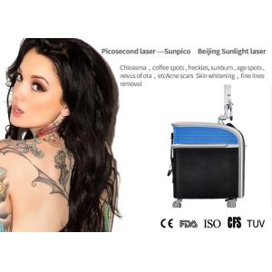Buy cheap 1 - 10 Hz Portable Laser Tattoo Removal Machine Vertical For Eyeline And Lipline Removal from wholesalers