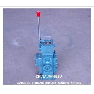 Buy cheap Model CSBF-G32 Winch Control Block Control Valve Windlass from wholesalers