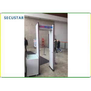Buy cheap Airport Walk Through Metal Detector Gate With Anti - Jamming Technique Function from wholesalers