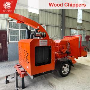 Buy cheap One-Button Control Garden Wood Chipper Brush Chipper from wholesalers