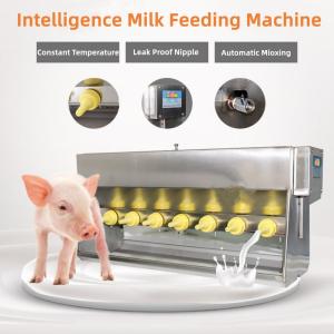 Buy cheap Electric Livestock Milk Feeding Machine With Automatic Mixing Pump from wholesalers