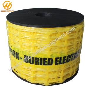 Buy cheap 20cm*100m Plastic Yellow Electric Cable Below Underground Detectamesh for UK from wholesalers