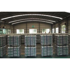 Buy cheap MgSr Magnesium Strontium Alloy Improve castability  , MgSr alloy Ingot from wholesalers