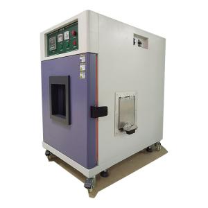 Buy cheap JB / T5520 Microcomputer Intelligent Vertical Explosion Proof Drying Oven from wholesalers