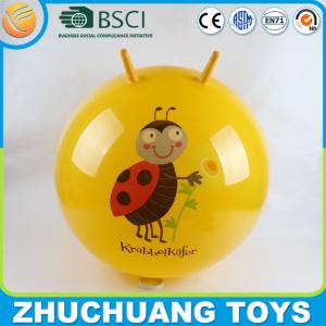 Buy cheap 65cm animated inflatable hopper balls in bulk product