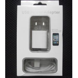 Buy cheap Mini5V/1A Adapter for Ipad from wholesalers