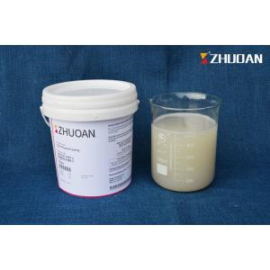 Buy cheap Spray Non Halogen Wood Clear Intumescent Coating Transparent product