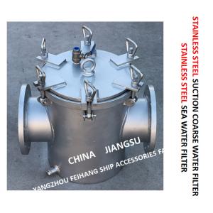 STAINLESS STEEL SEAWATER FILTER FOR SEAWATER COOLING SYSTEM FH-AS150 CB / T497