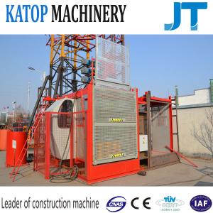 Buy cheap 2t load building hoist power frequency construction elevator for trading product