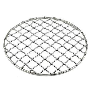 Buy cheap AISI304 Stainless Steel Bbq Grill Mesh BWG33-BWG16 Barbecue Grill Wire Mesh from wholesalers