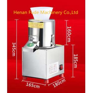 multi-function vegetable meat crushing machine