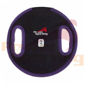 Buy cheap Exercise Fitness 3 lbs Neoprene Sandbag Sandbell Soft Kettlebell from wholesalers