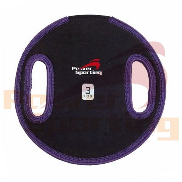 Buy cheap Exercise Fitness 3 lbs Neoprene Sandbag Sandbell Soft Kettlebell from wholesalers