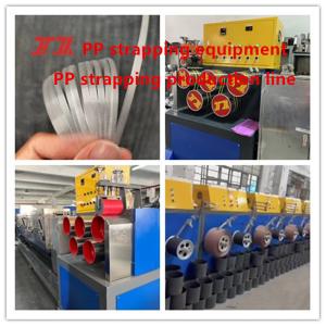Buy cheap Plastic Extrusion Machinery PP Strapping Production Line PP Strapping Equipment PLC Control System from wholesalers