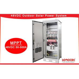Heat Insulation Telecommunication Power Supply System With Float Charging Mode