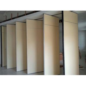 Buy cheap Solid MDF Fabric Foldable Partition Wall , 1230 mm Panel Width from wholesalers