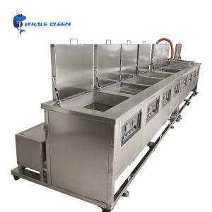Buy cheap 28Khz / 40khz Industrial Ultrasonic Cleaner Eight Tanks With Cleaning Rinsing Drying from wholesalers