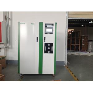 Buy cheap 300L/H Single Pass RO System For Water Plant from wholesalers